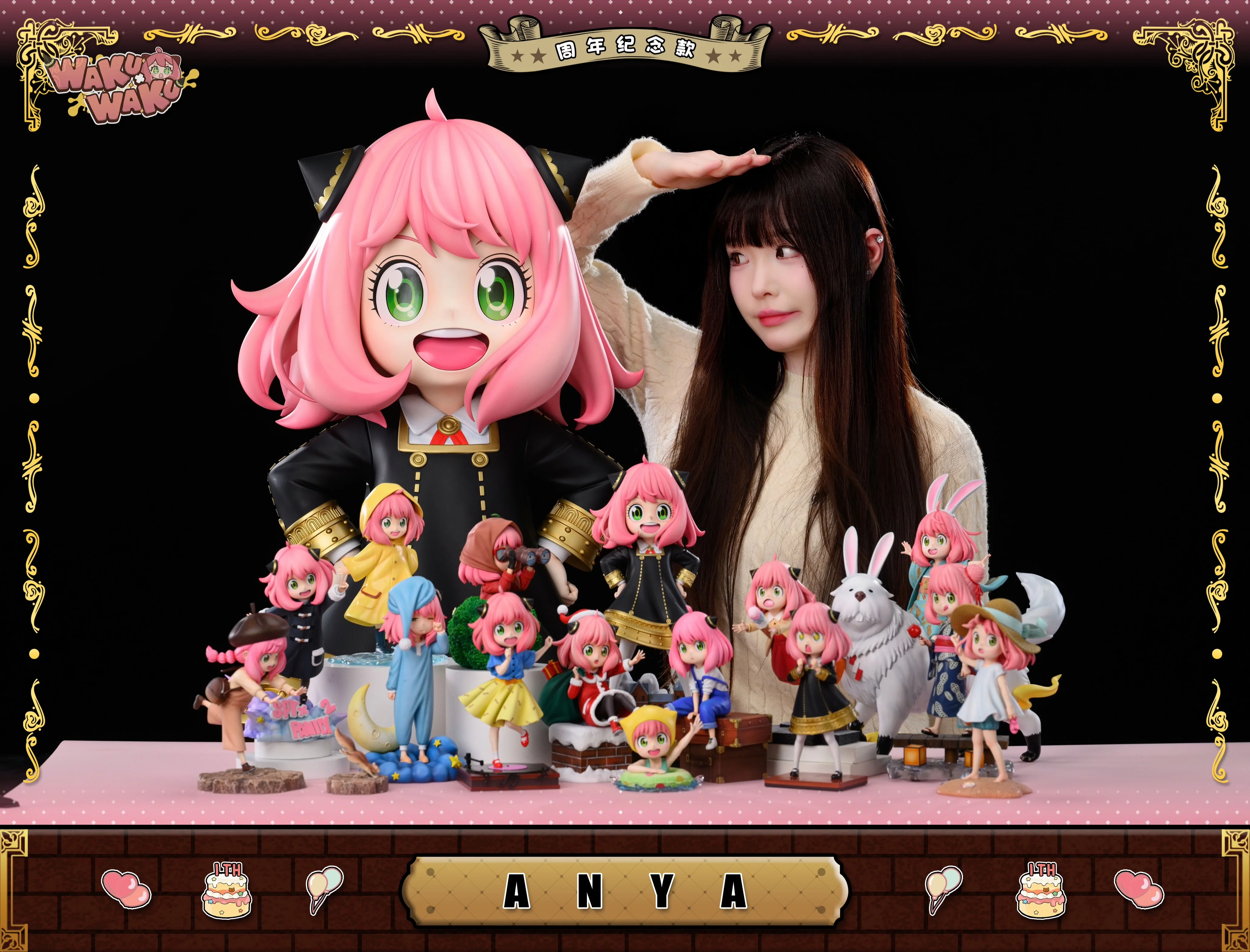 Thumbnail 16