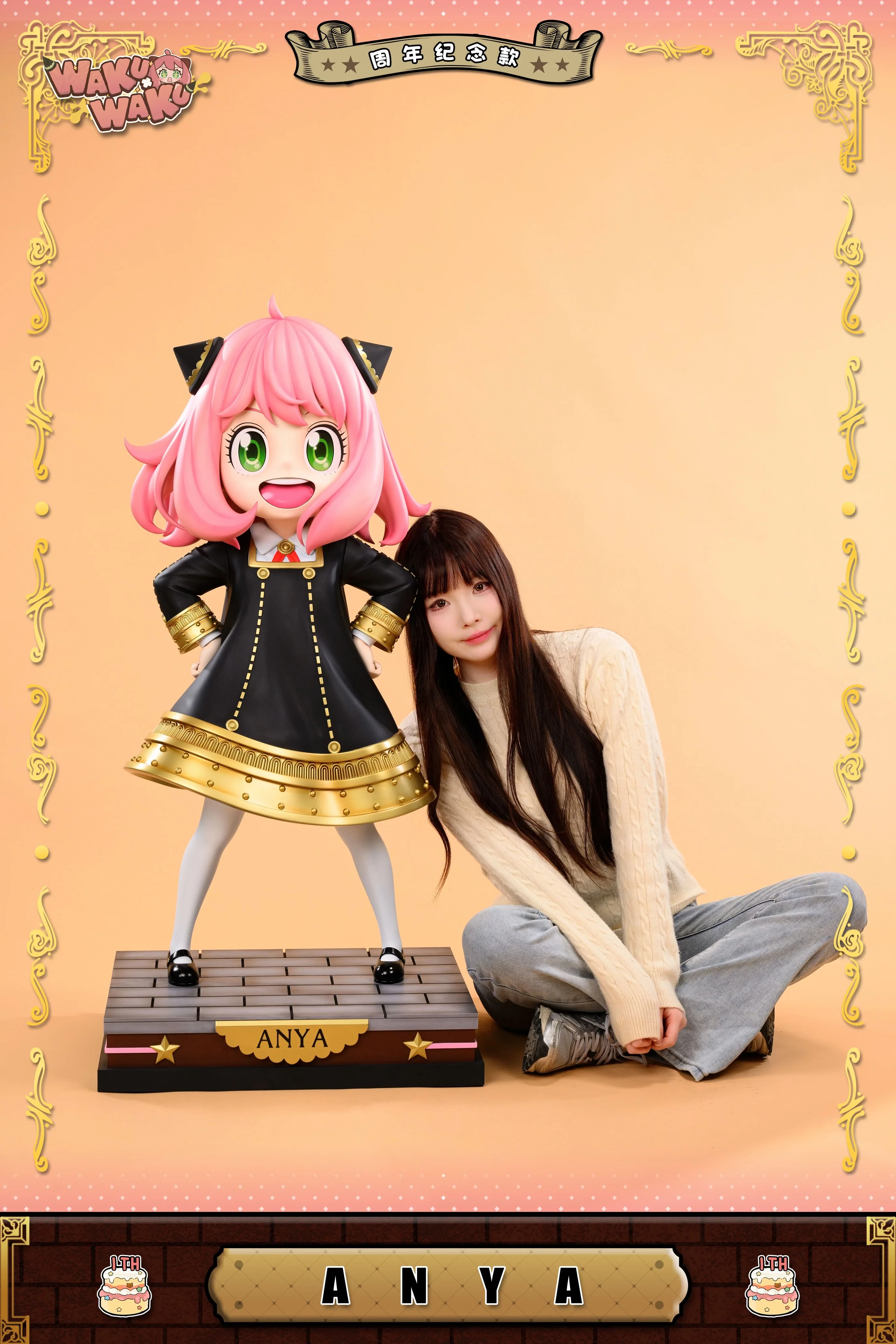 Thumbnail 8