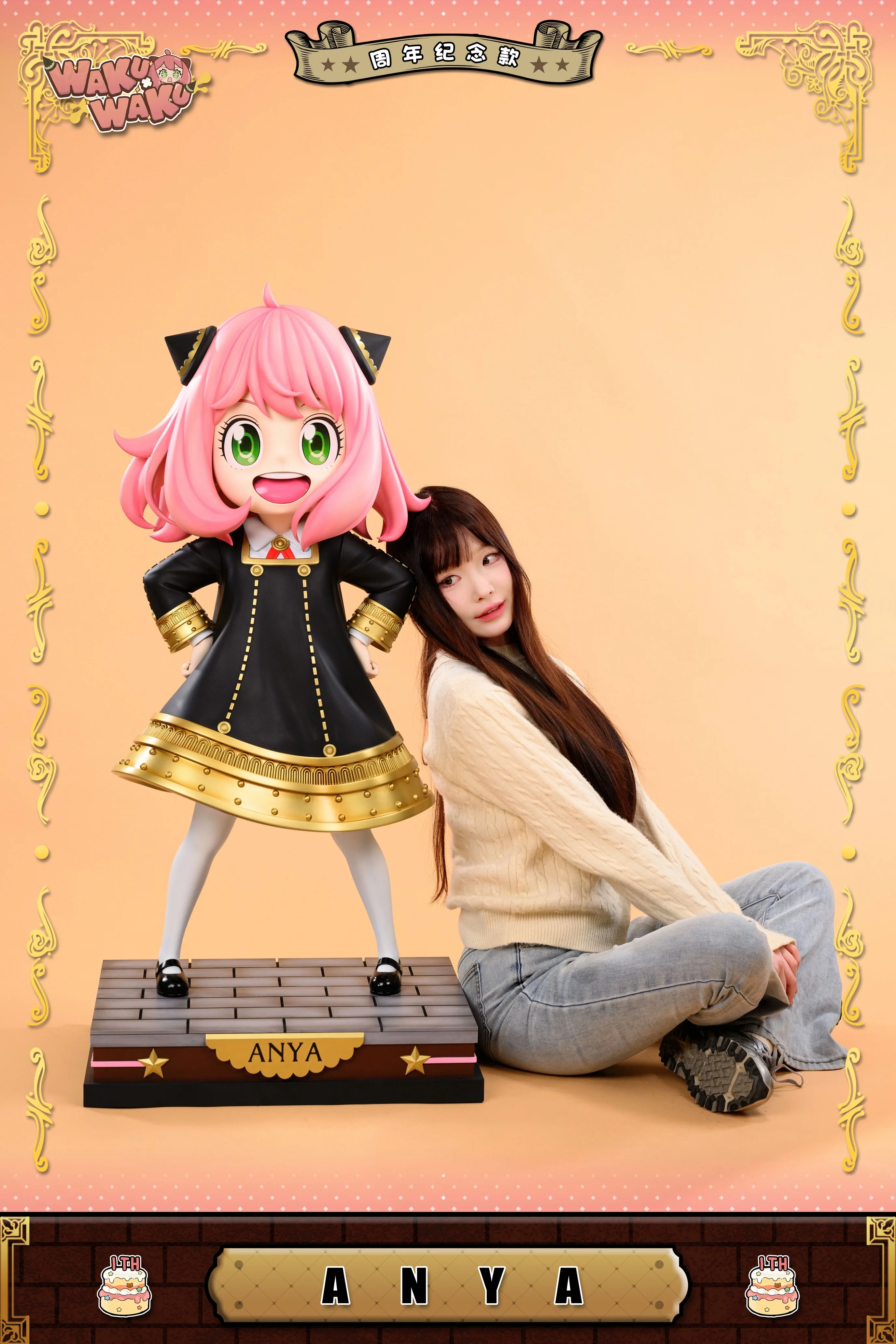 Thumbnail 9