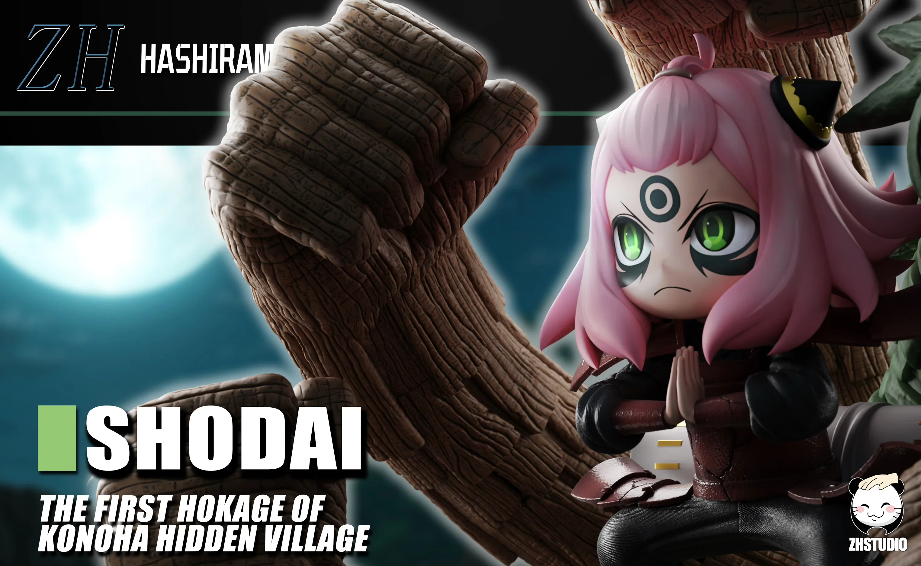 Thumbnail 11