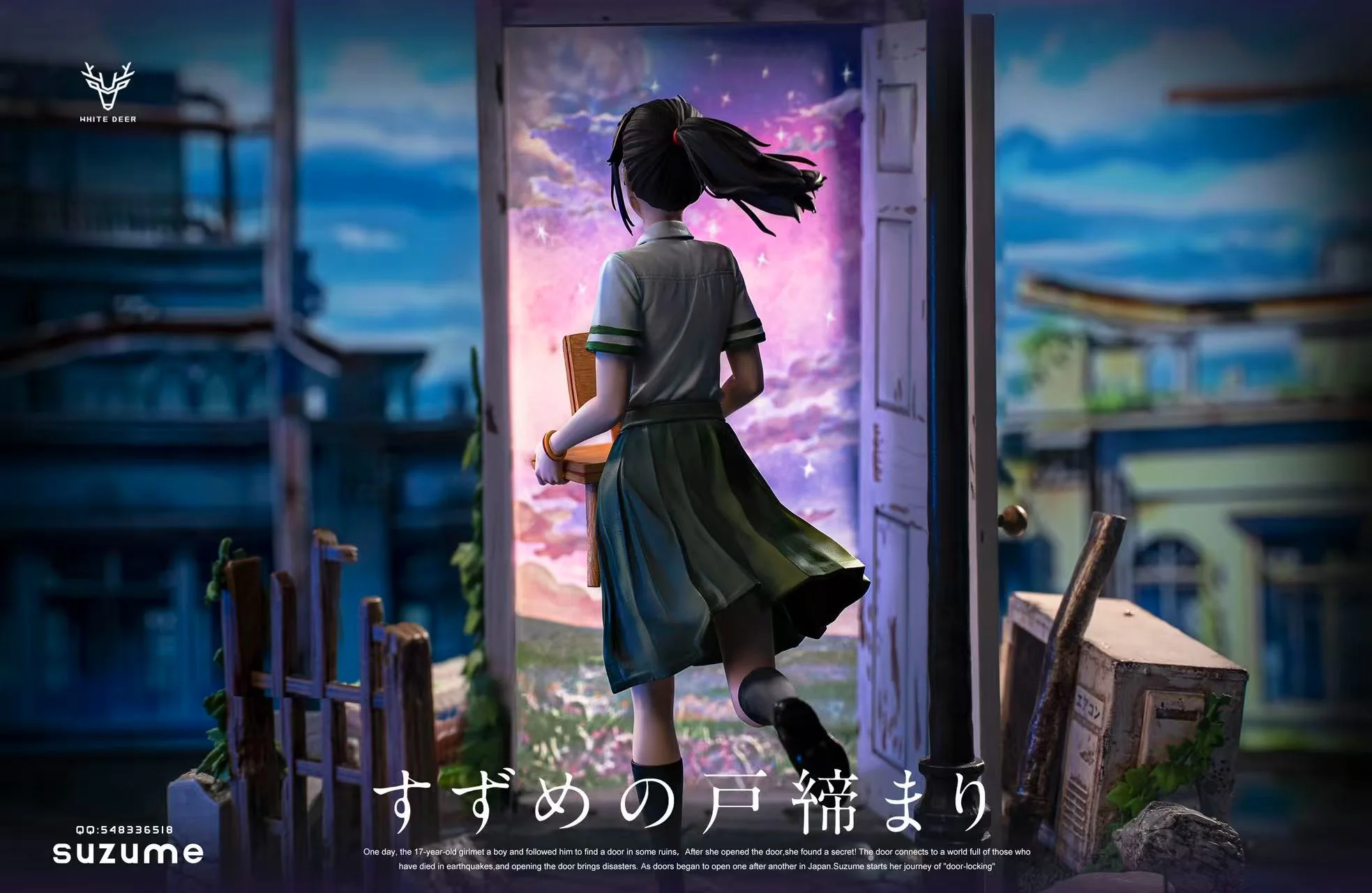 Thumbnail 11