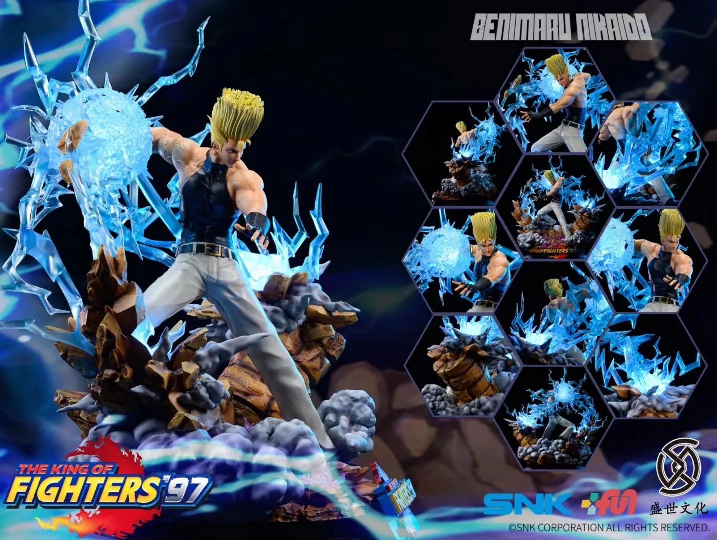 Thumbnail 3