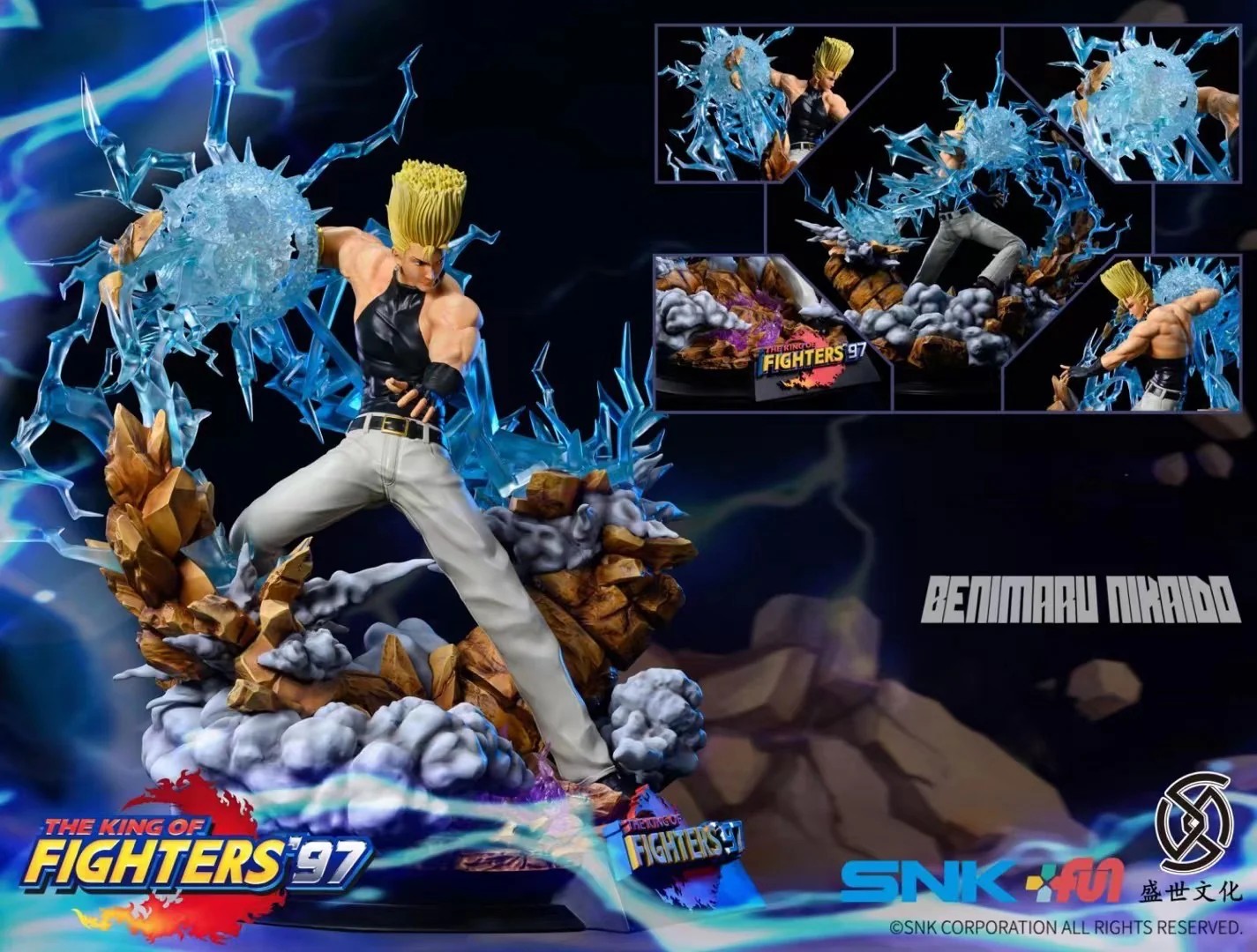 Thumbnail 4