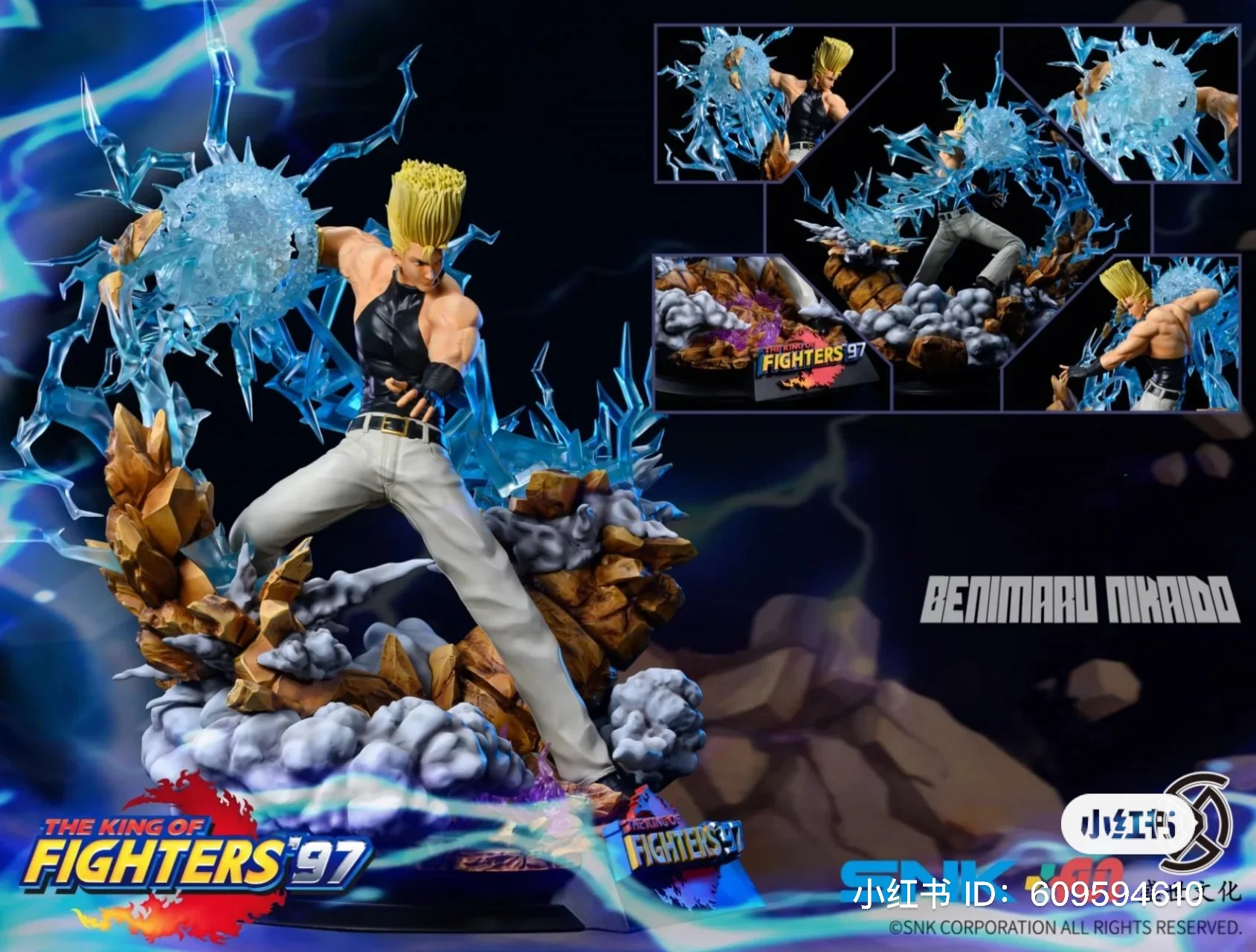 Thumbnail 7