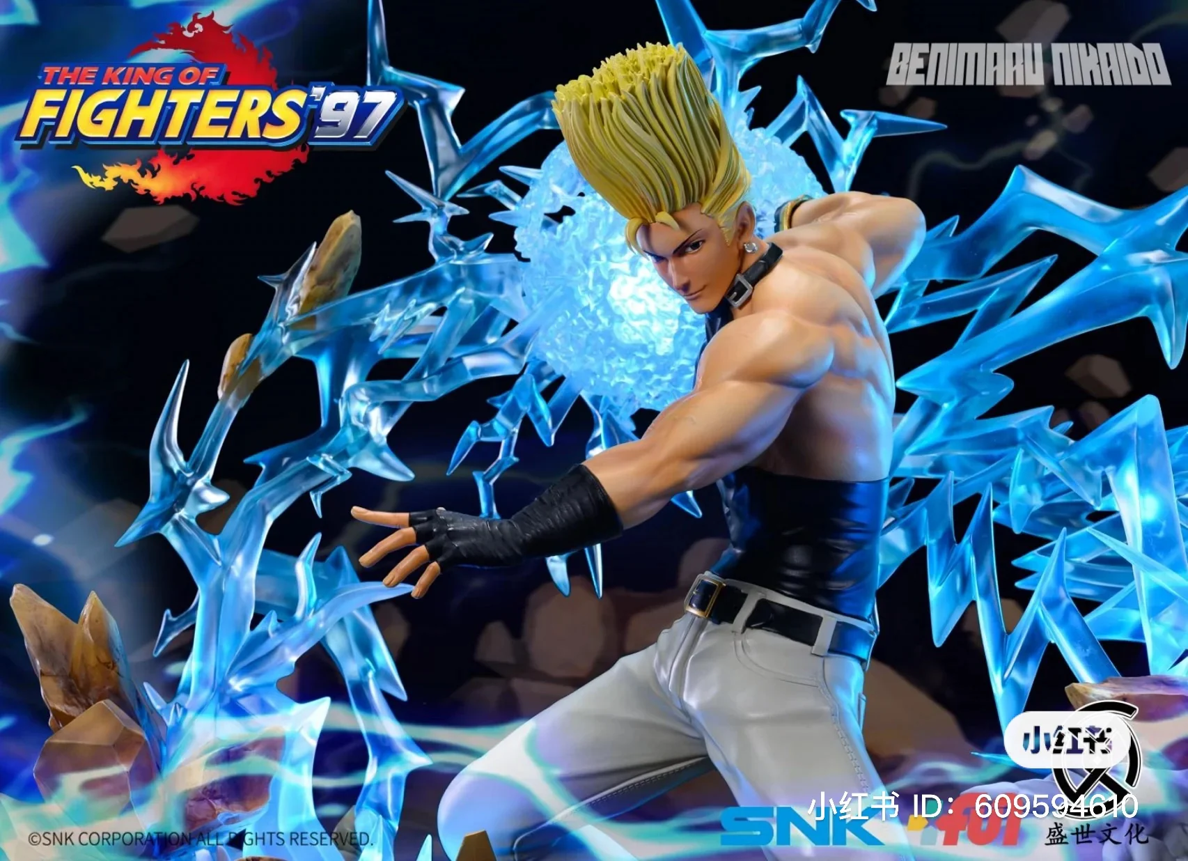 Thumbnail 8
