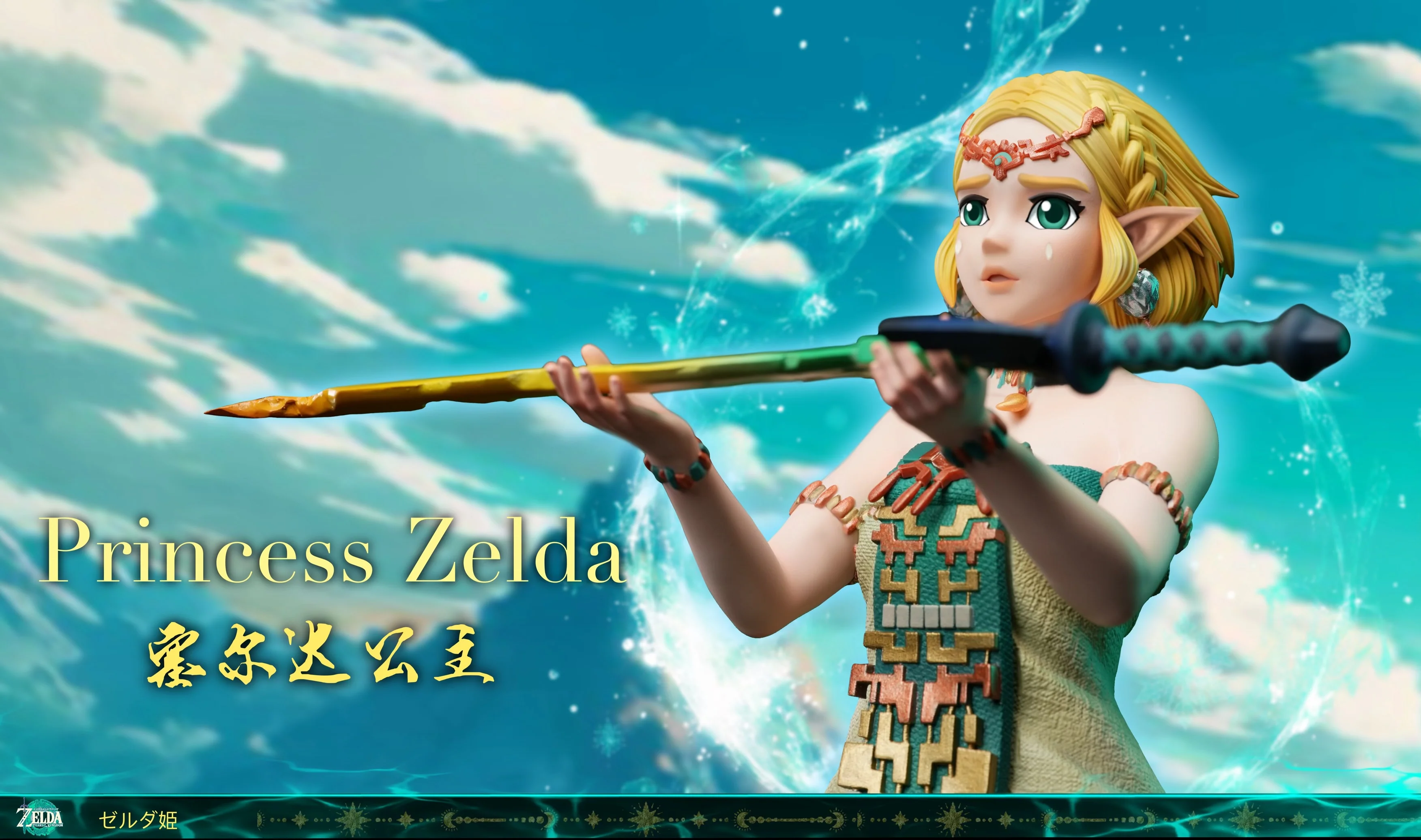Thumbnail 4