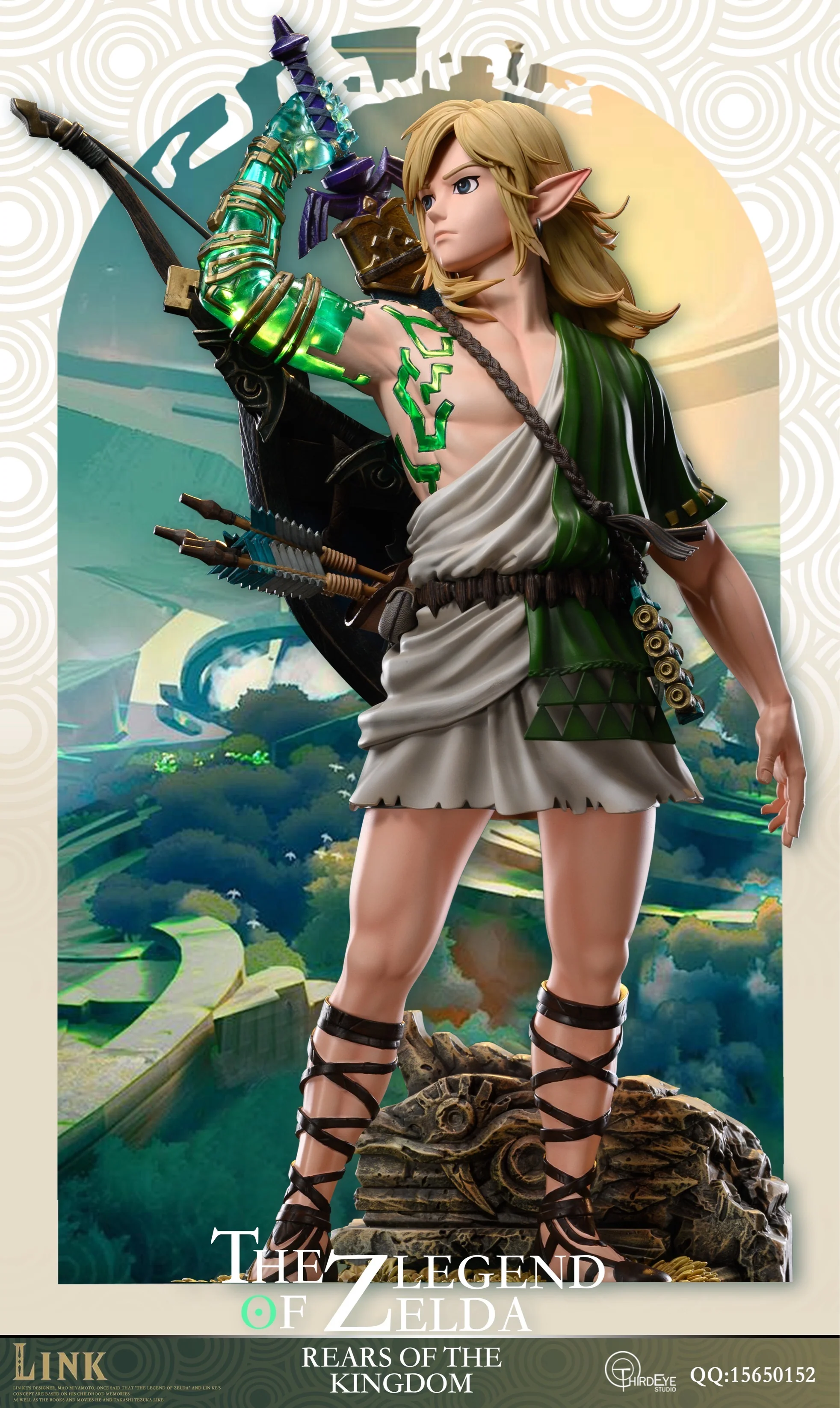 Thumbnail 15