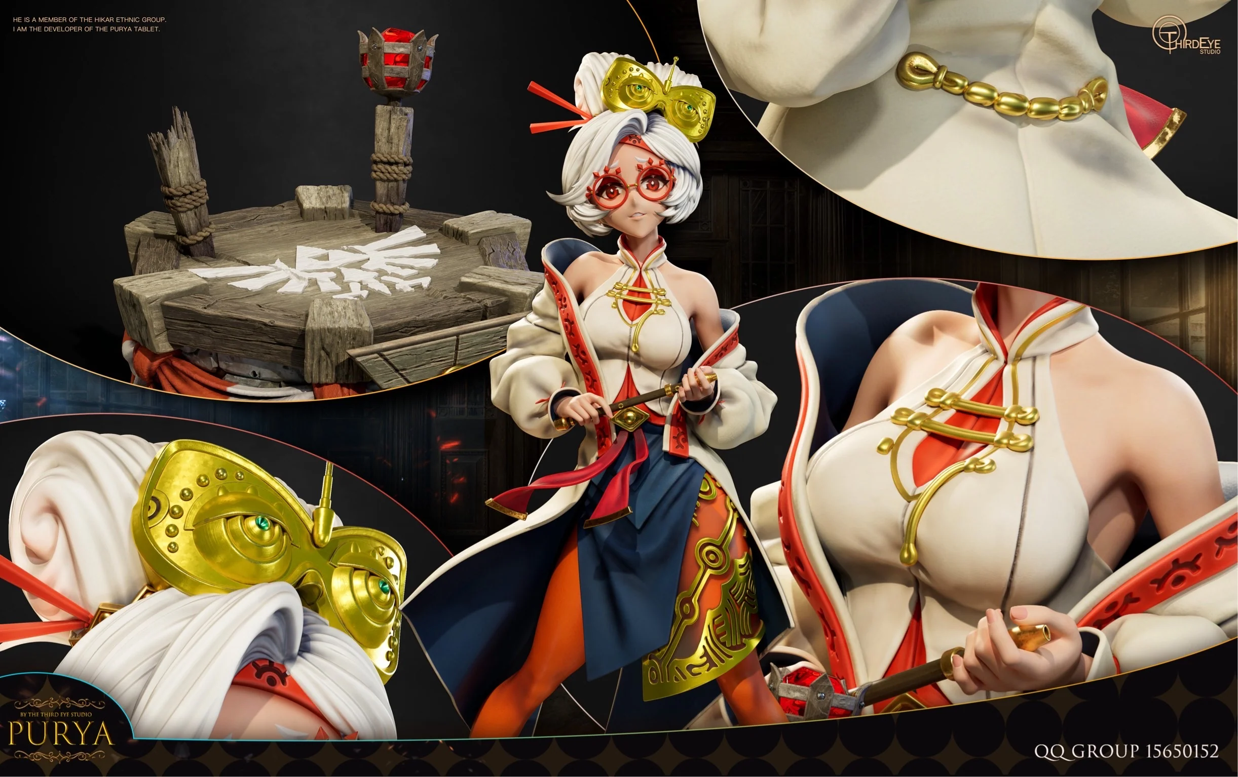 Thumbnail 5