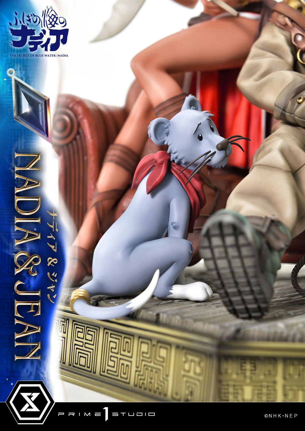 Thumbnail 13