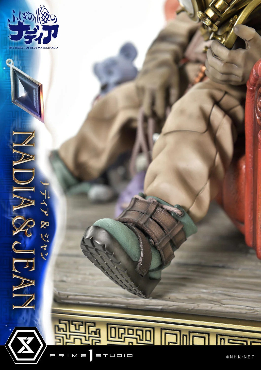 Thumbnail 18