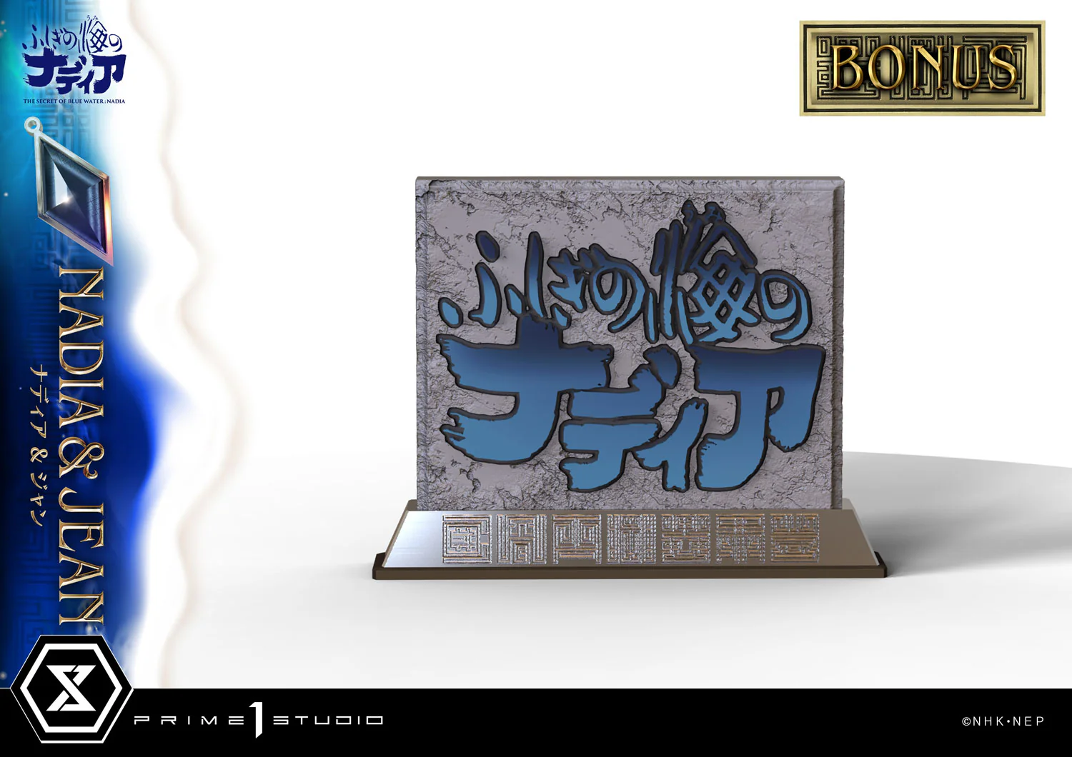 Thumbnail 22