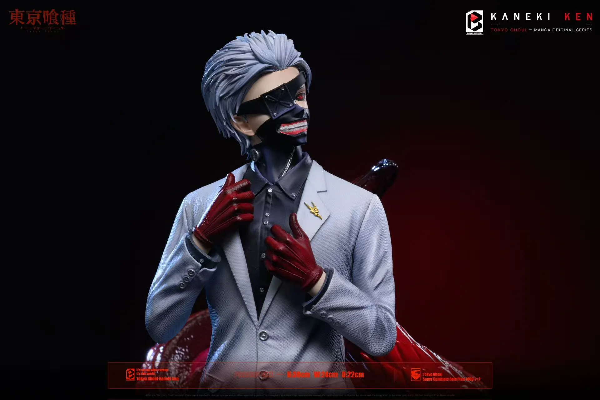 Thumbnail 14