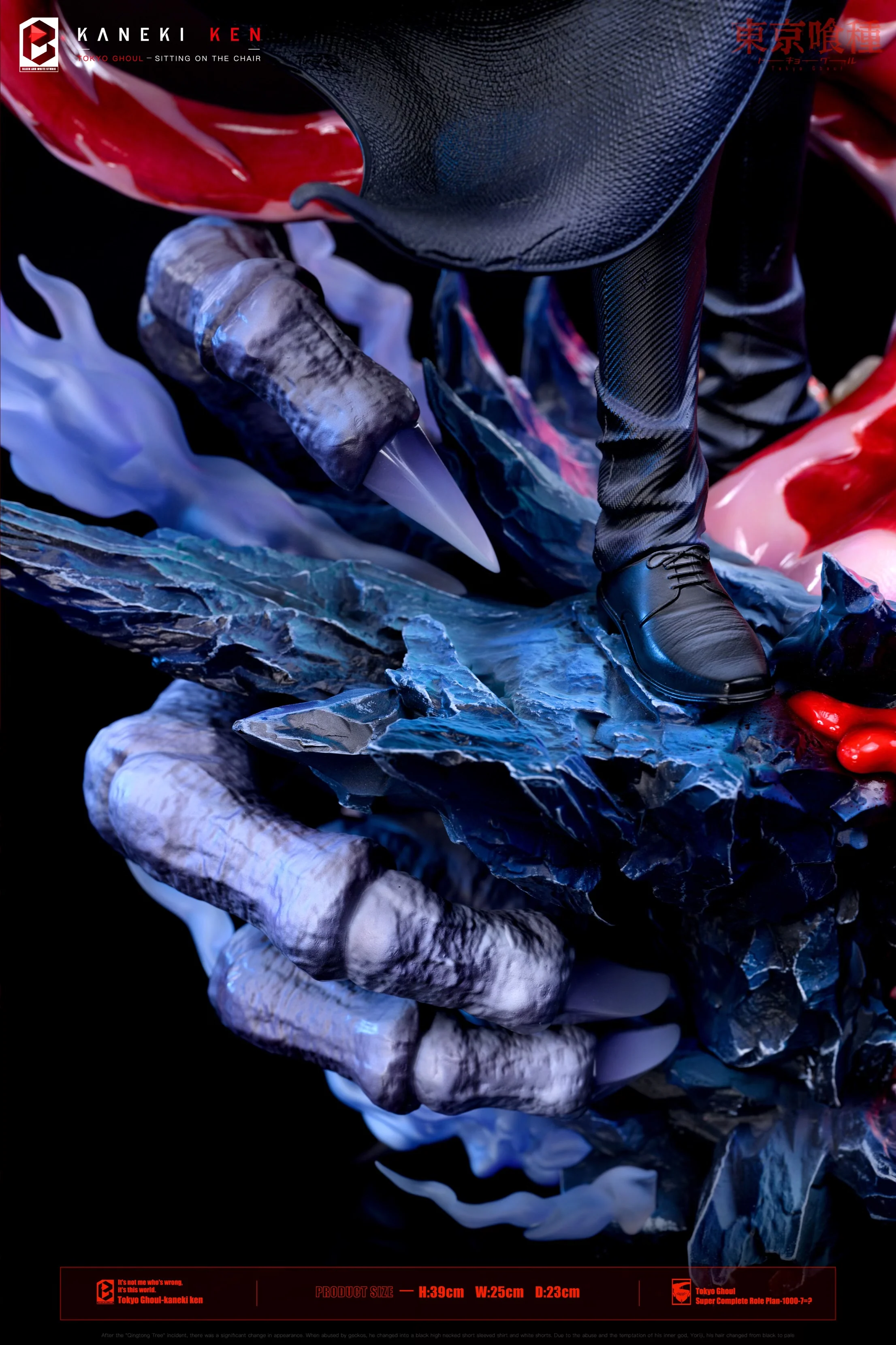 Thumbnail 10