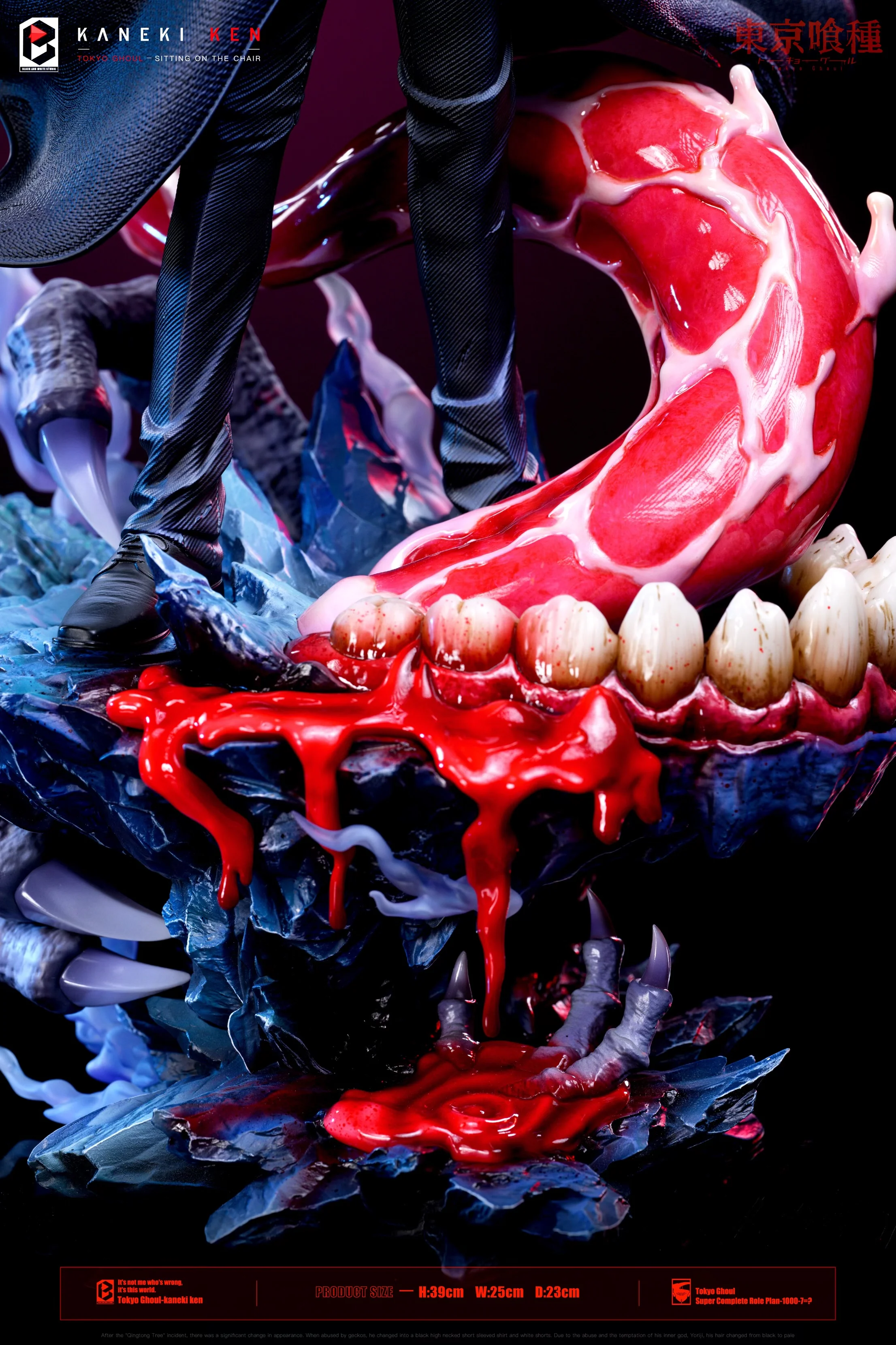 Thumbnail 11