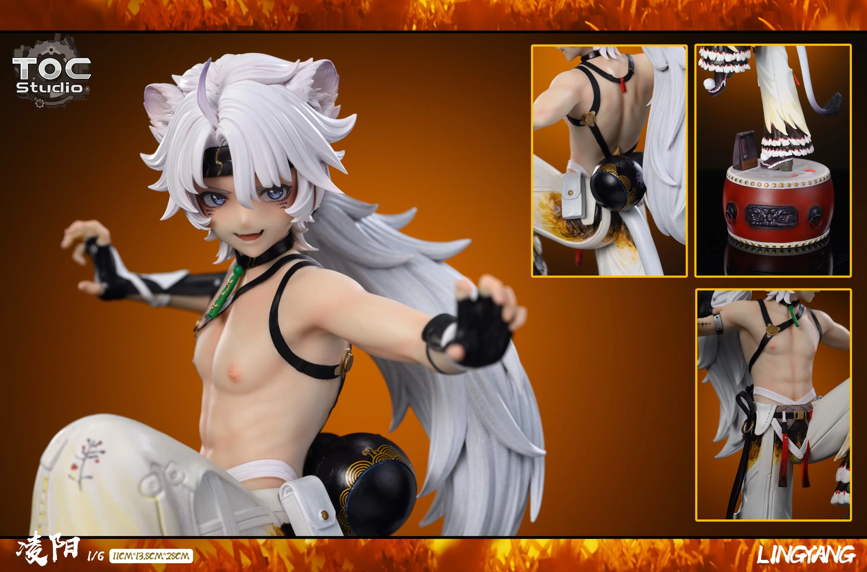 Thumbnail 7