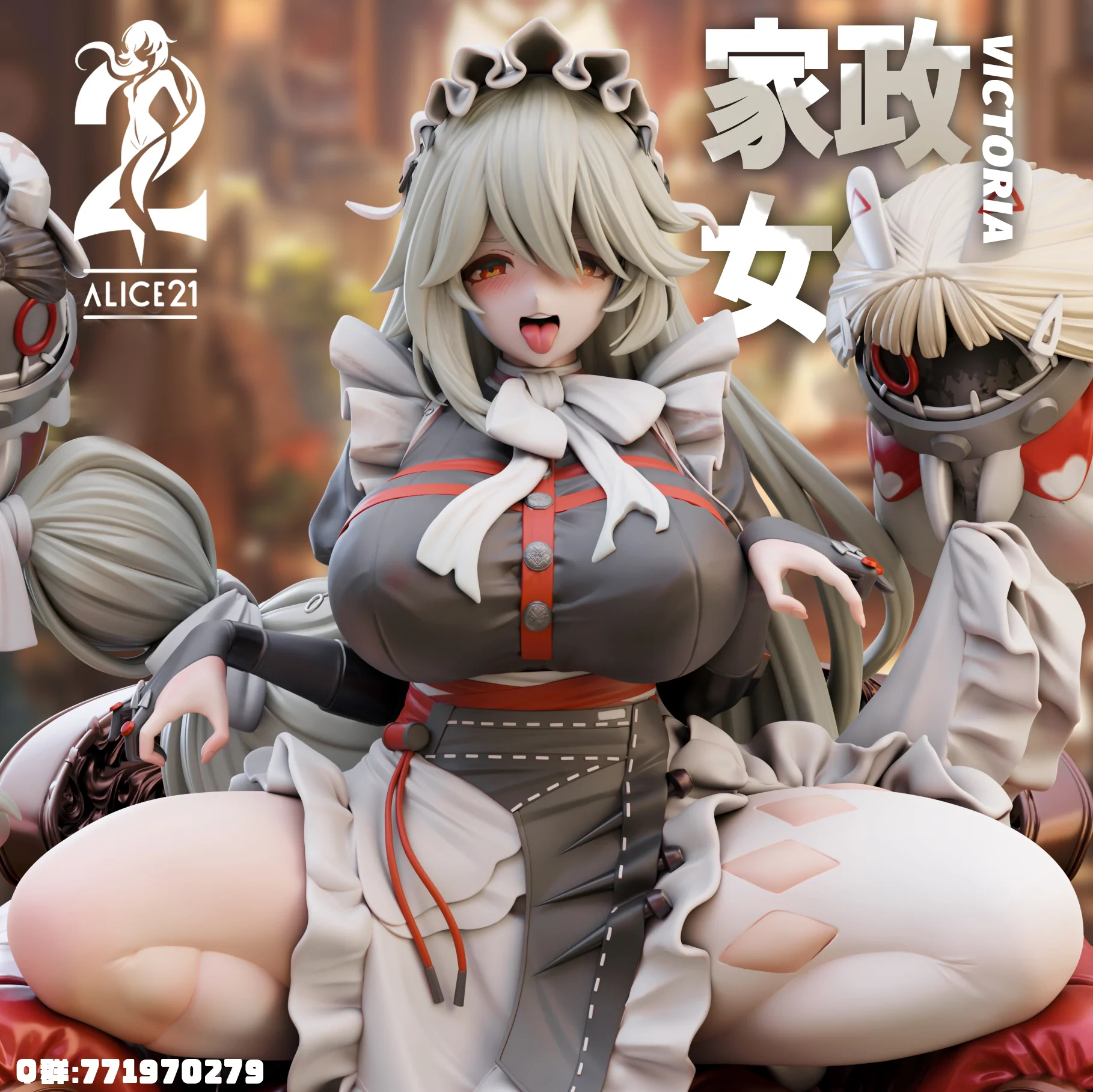 Thumbnail 7