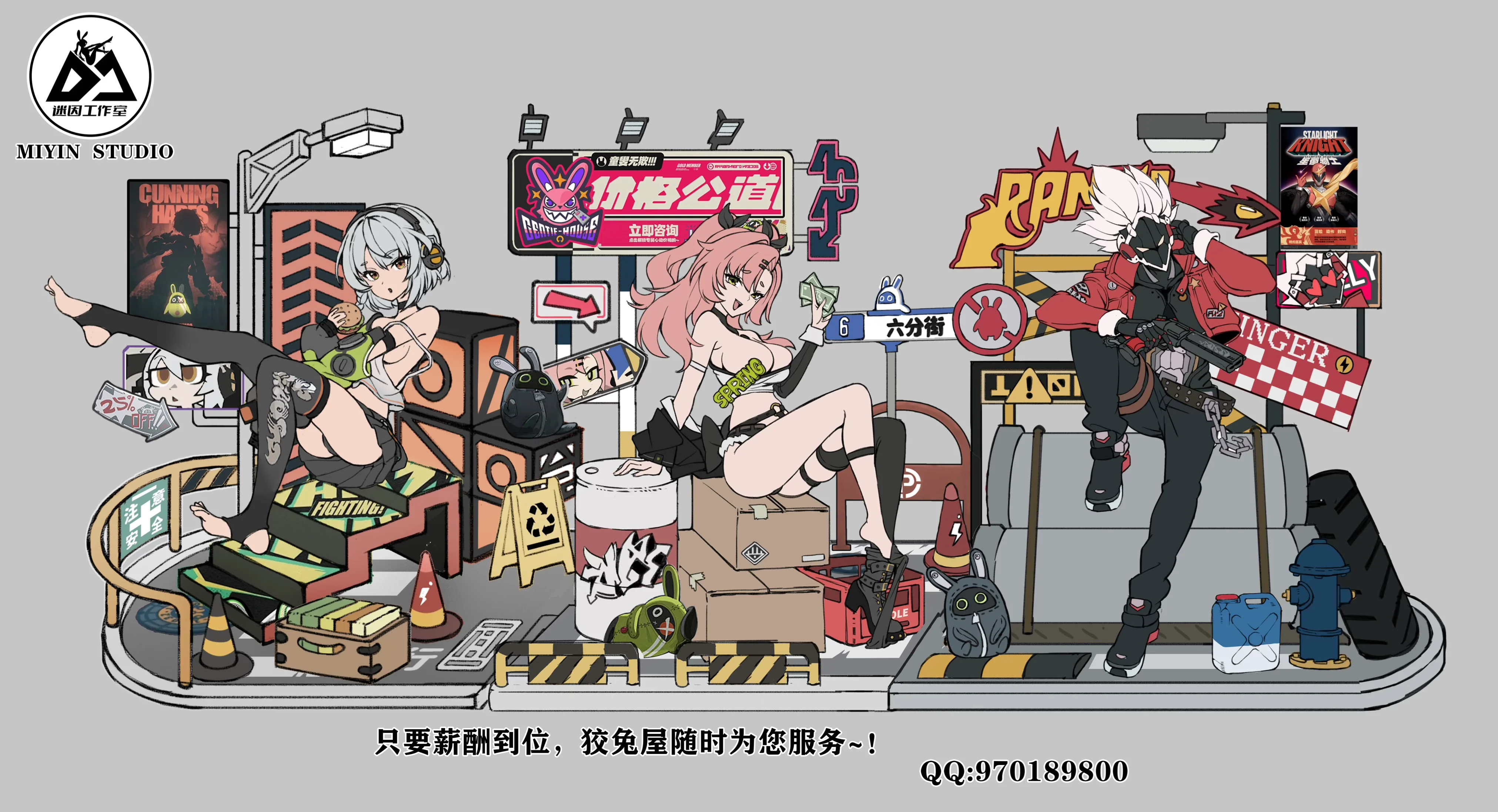 Thumbnail 6